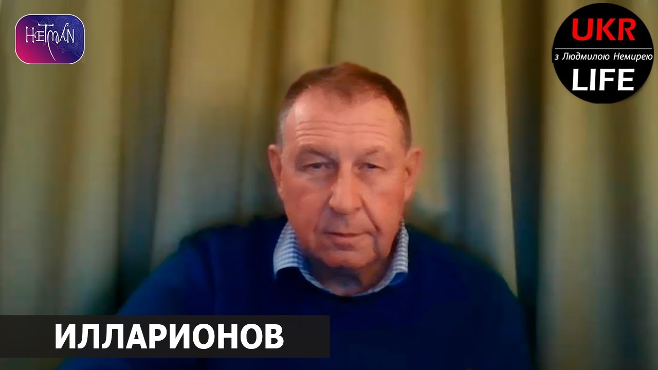 Мирная Инициатива Трампа: Возможные Методы Давления На Путина Мирная Инициатива Трампа: Возможные Методы Давления На Путина
