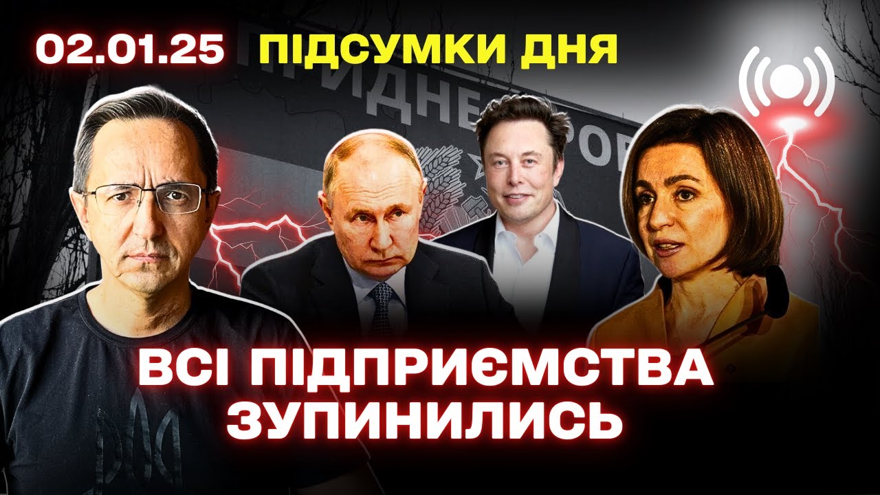 Миротворці Для України: Чи Вплине Путін На Францію Та Британію? Аналіз Експерта УНІАН Миротворці Для України: Чи Вплине Путін На Францію Та Британію? Аналіз Експерта УНІАН