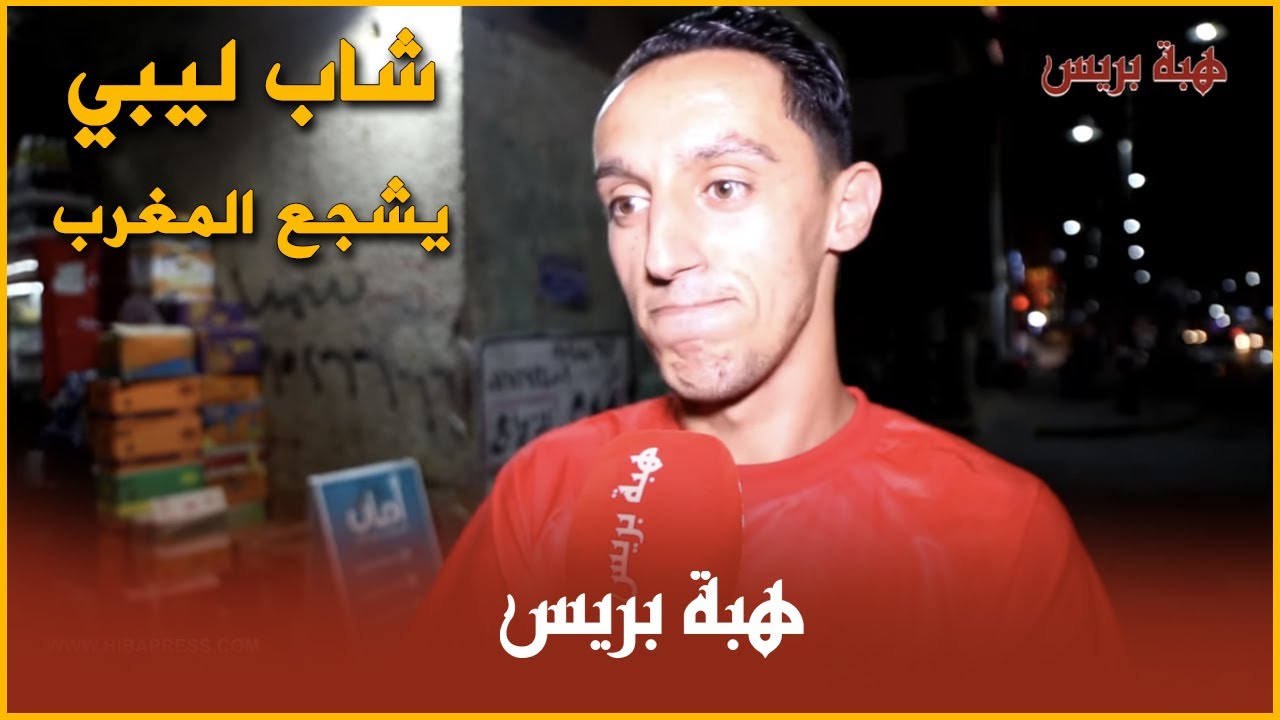مخرج ليبي يُكرّم في الجزائر: قصة نجاح صبري أبوشعالة مخرج ليبي يُكرّم في الجزائر: قصة نجاح صبري أبوشعالة