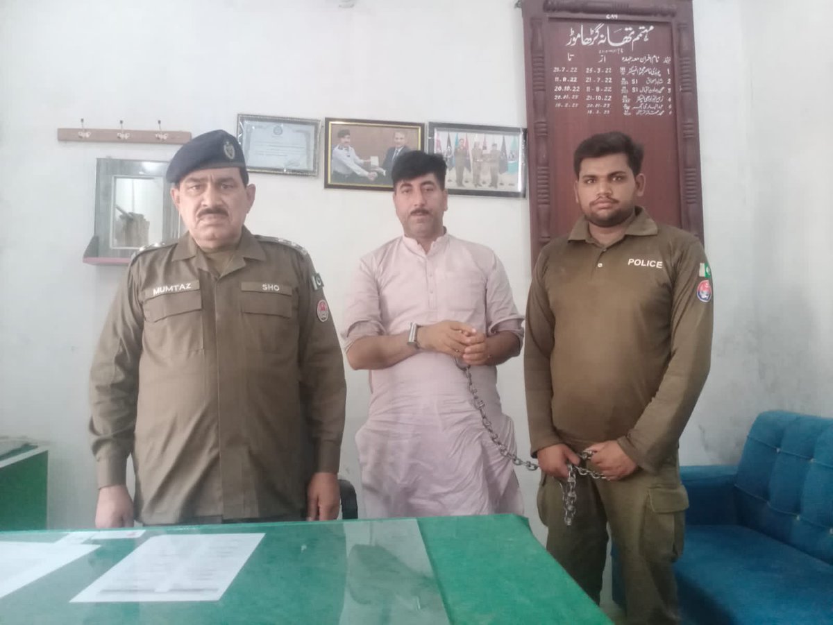 مراکش میں کشتی حادثہ اور انسانی اسمگلنگ: 4 ملزمان گرفتاری مراکش میں کشتی حادثہ اور انسانی اسمگلنگ: 4 ملزمان گرفتاری