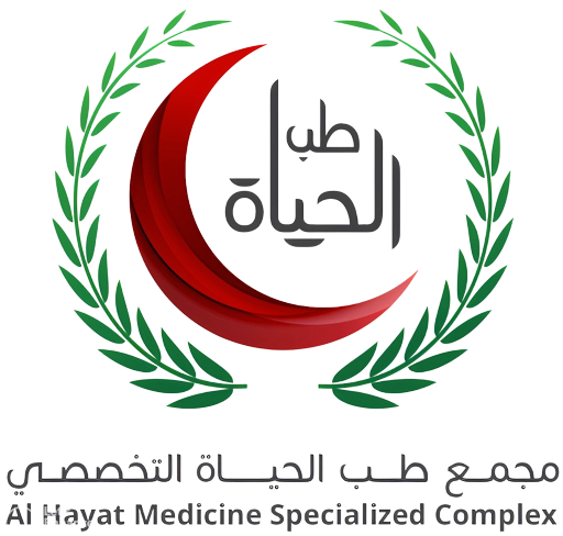 مستقبل طب الحياة الصحية المديدة: أبوظبي تستضيف منتدىً للابتكار مستقبل طب الحياة الصحية المديدة: أبوظبي تستضيف منتدىً للابتكار