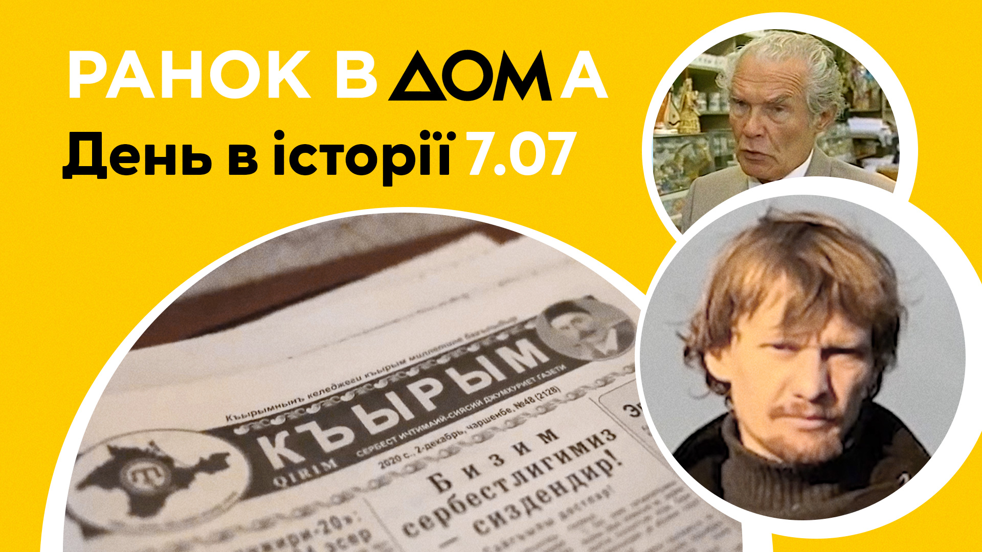 Наомі Кемпбелл: Новий Вихід У Білій Туніці В Лондоні Наомі Кемпбелл: Новий Вихід У Білій Туніці В Лондоні