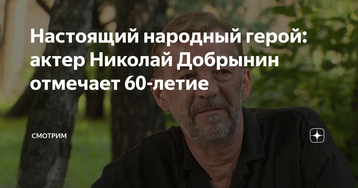 Наоми Кэмпбелл Отмечает 55-летие: Смотрим Фото Наоми Кэмпбелл Отмечает 55-летие: Смотрим Фото