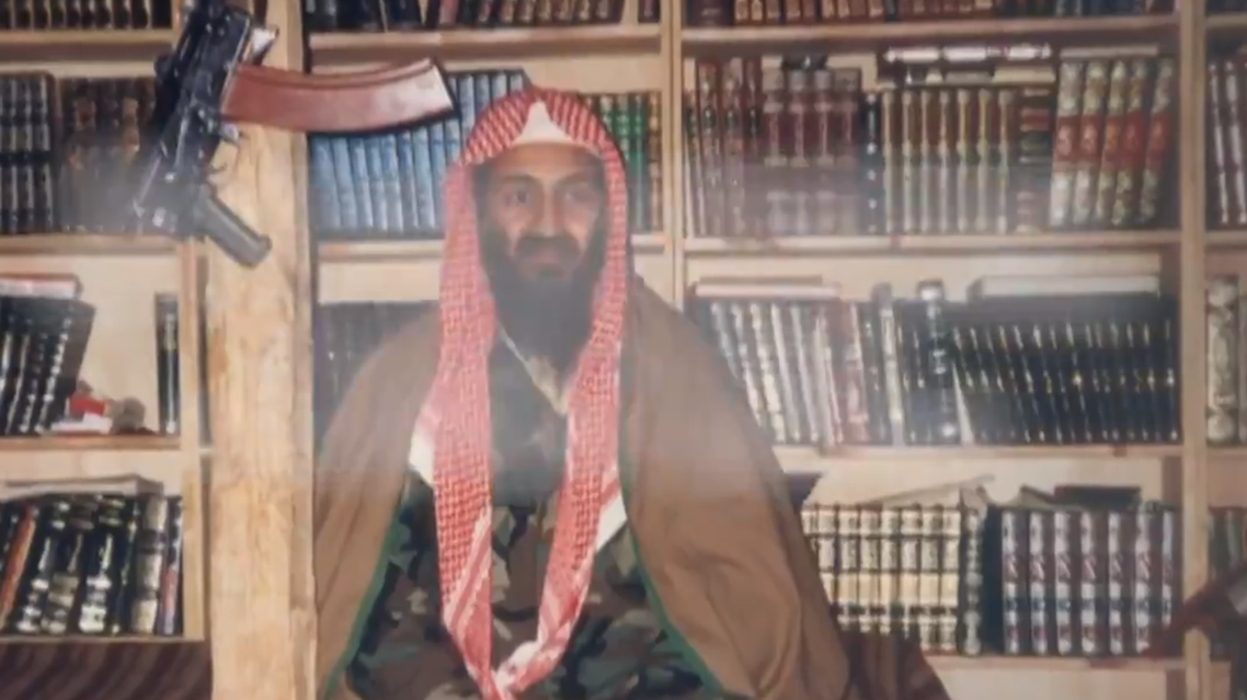Netflix Documentary Highlights Phone Call Leading To Bin Laden's Death Netflix Documentary Highlights Phone Call Leading To Bin Laden's Death