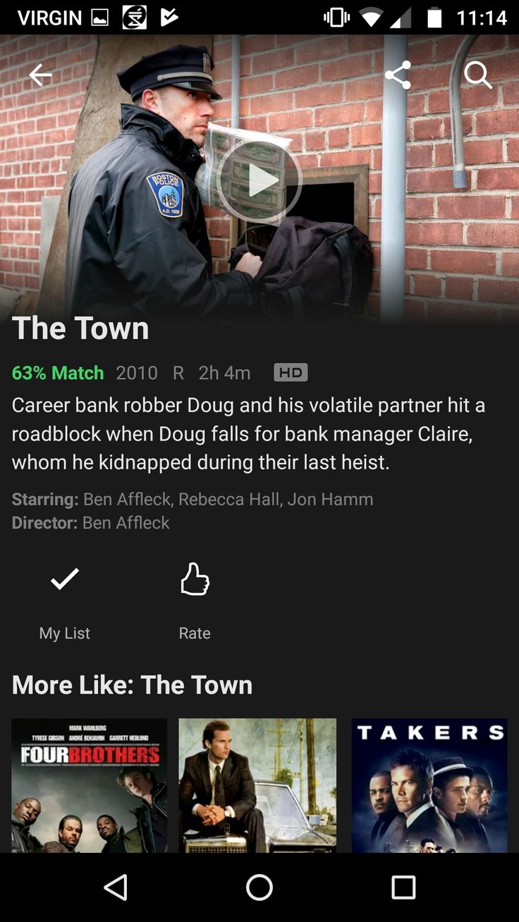 Netflix Series Exposes Phone Call Crucial To Bin Laden's Capture Netflix Series Exposes Phone Call Crucial To Bin Laden's Capture