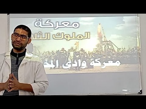 نتائج معركة ماراكانا: باربوزا و خسارة الأسنان المدوية نتائج معركة ماراكانا: باربوزا و خسارة الأسنان المدوية