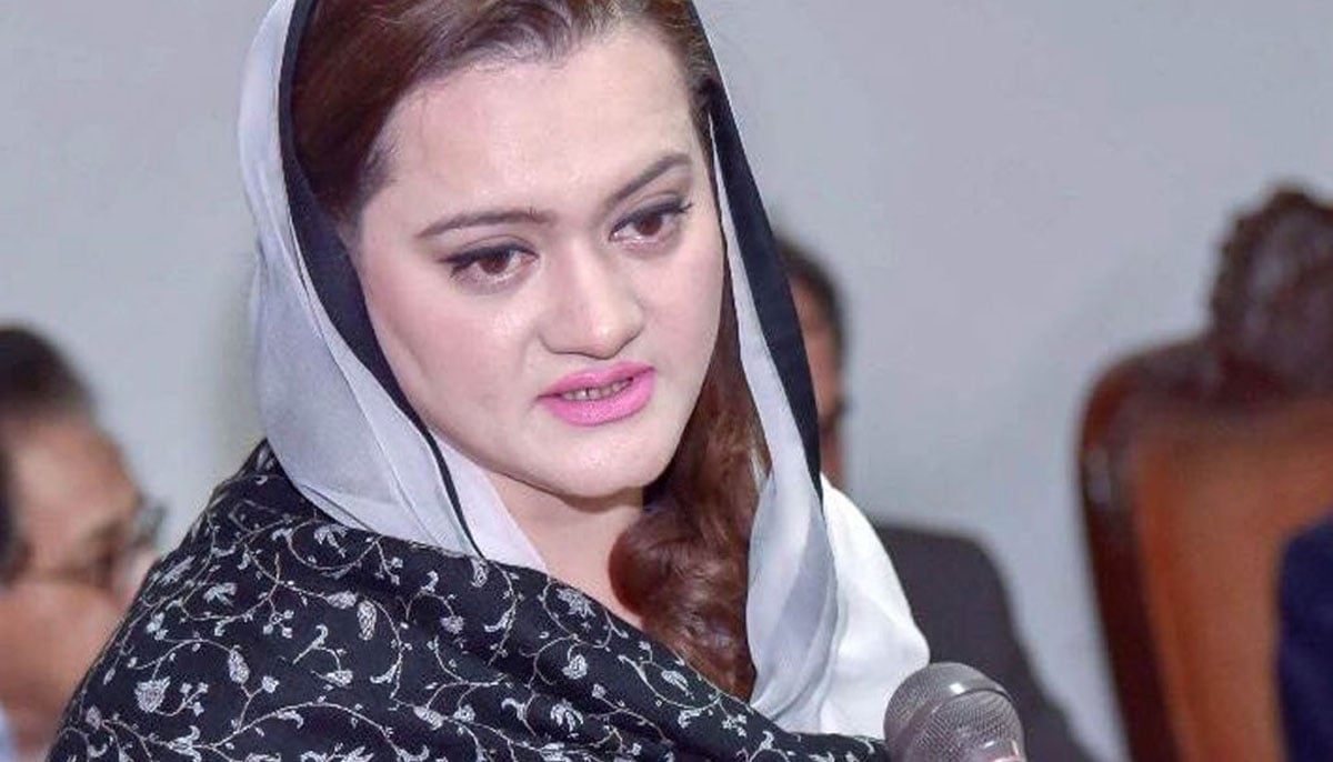 Official Statement: Marriyum Aurangzeb On Lahore Zoo Ticket Cost Changes Official Statement: Marriyum Aurangzeb On Lahore Zoo Ticket Cost Changes