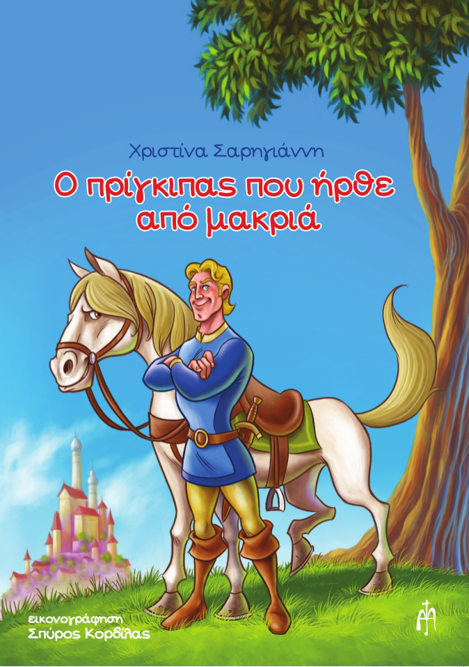 Οι 10 Κρισιμότερες Ημέρες Των Πρώτων Τριών Μηνών Της Δεύτερης Θητείας Τραμπ Στις ΗΠΑ Οι 10 Κρισιμότερες Ημέρες Των Πρώτων Τριών Μηνών Της Δεύτερης Θητείας Τραμπ Στις ΗΠΑ