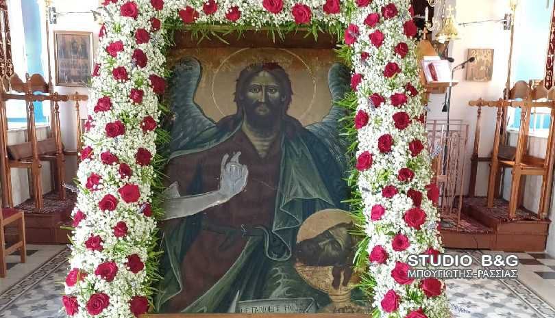Οι Πρώτες Εορτές Του Μαΐου Στην Καστοριά: Ένας Οδηγός Για Ενορίες Οι Πρώτες Εορτές Του Μαΐου Στην Καστοριά: Ένας Οδηγός Για Ενορίες