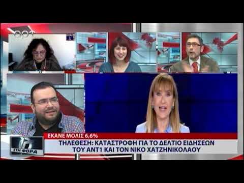 Ολοκληρωμένος Οδηγός Τηλεοπτικών Μεταδόσεων 11/5 Ολοκληρωμένος Οδηγός Τηλεοπτικών Μεταδόσεων 11/5