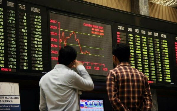 Operation Sindoor: Pakistan Stock Market Plunges Over 6%, KSE 100 Halted Operation Sindoor: Pakistan Stock Market Plunges Over 6%, KSE 100 Halted