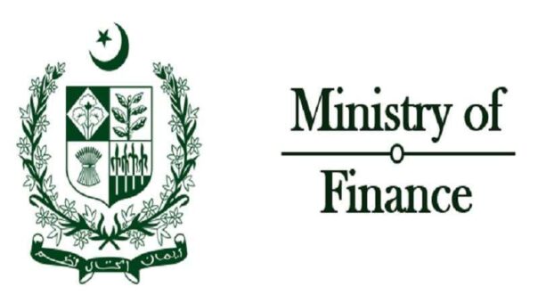 Pakistan Crypto Council: Significant Global Milestones Reached In 50 Days Pakistan Crypto Council: Significant Global Milestones Reached In 50 Days