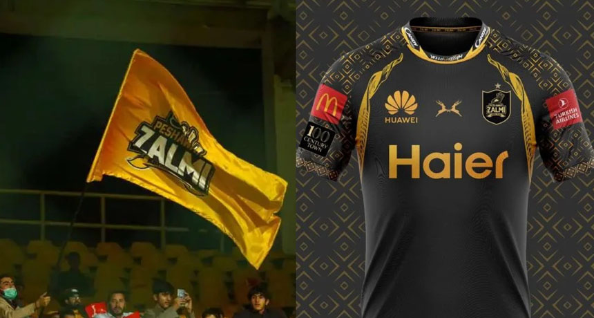 Pakistan Super League 10 Tickets: On Sale Now! Pakistan Super League 10 Tickets: On Sale Now!