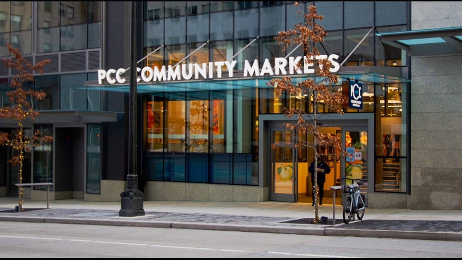 PCC Community Markets' 2024 Profits: A Detailed Analysis PCC Community Markets' 2024 Profits: A Detailed Analysis
