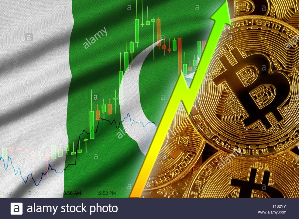 PCC Elevates Pakistan's Global Crypto Influence In 50 Days PCC Elevates Pakistan's Global Crypto Influence In 50 Days