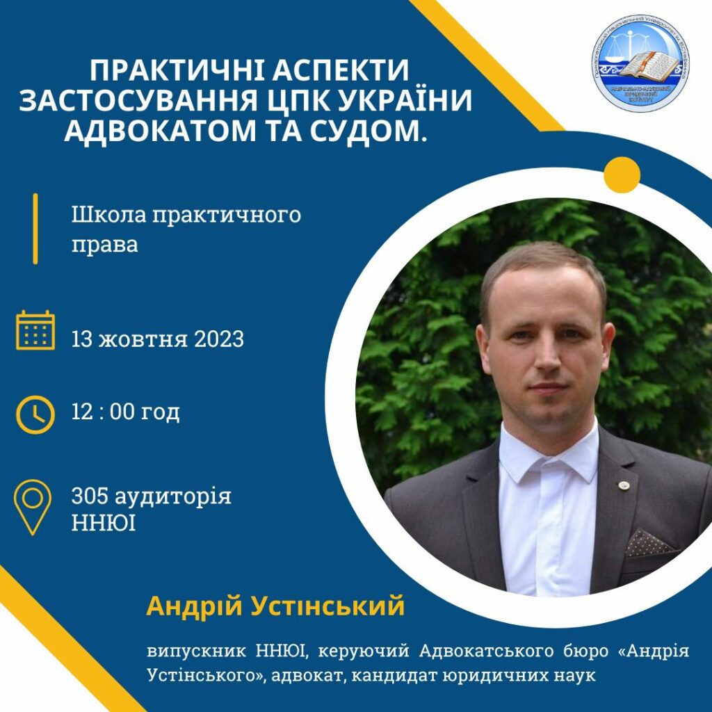 Підтримка України: Реакція Педро Паскаля На Зустріч Зеленського Та Трампа Підтримка України: Реакція Педро Паскаля На Зустріч Зеленського Та Трампа