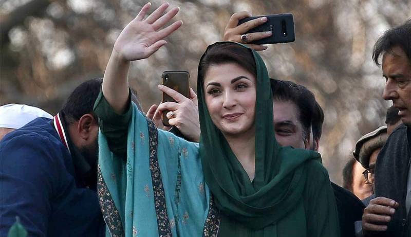 پنجاب پولیس میں بڑا فیصلہ: 8 ایس پیز اور 21 ڈی ایس پیز کے تبادلوں کا نوٹیفکیشن پنجاب پولیس میں بڑا فیصلہ: 8 ایس پیز اور 21 ڈی ایس پیز کے تبادلوں کا نوٹیفکیشن