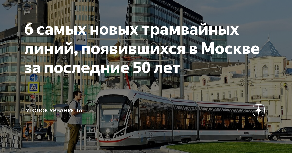 Победители Евровидения (последние 10 Лет): Где Они Сейчас? Победители Евровидения (последние 10 Лет): Где Они Сейчас?