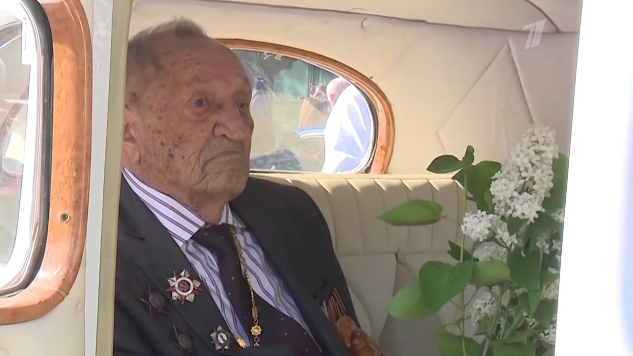 Поддержка Ветеранов В ЕАО В Честь 80-летия Победы Поддержка Ветеранов В ЕАО В Честь 80-летия Победы