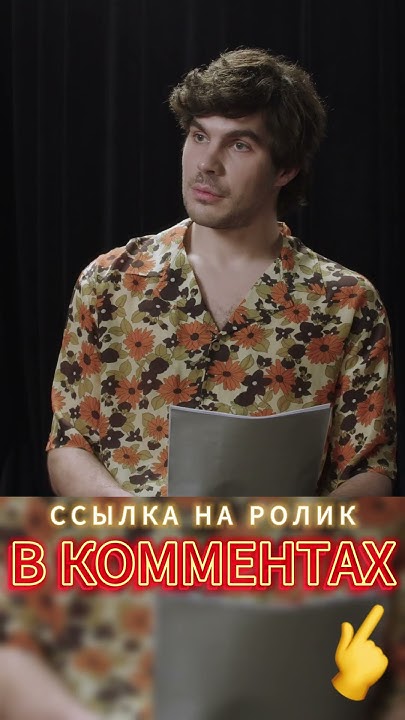 Похороны По-Канье: Инструкция, Вдохновленная Пашей Техником Похороны По-Канье: Инструкция, Вдохновленная Пашей Техником