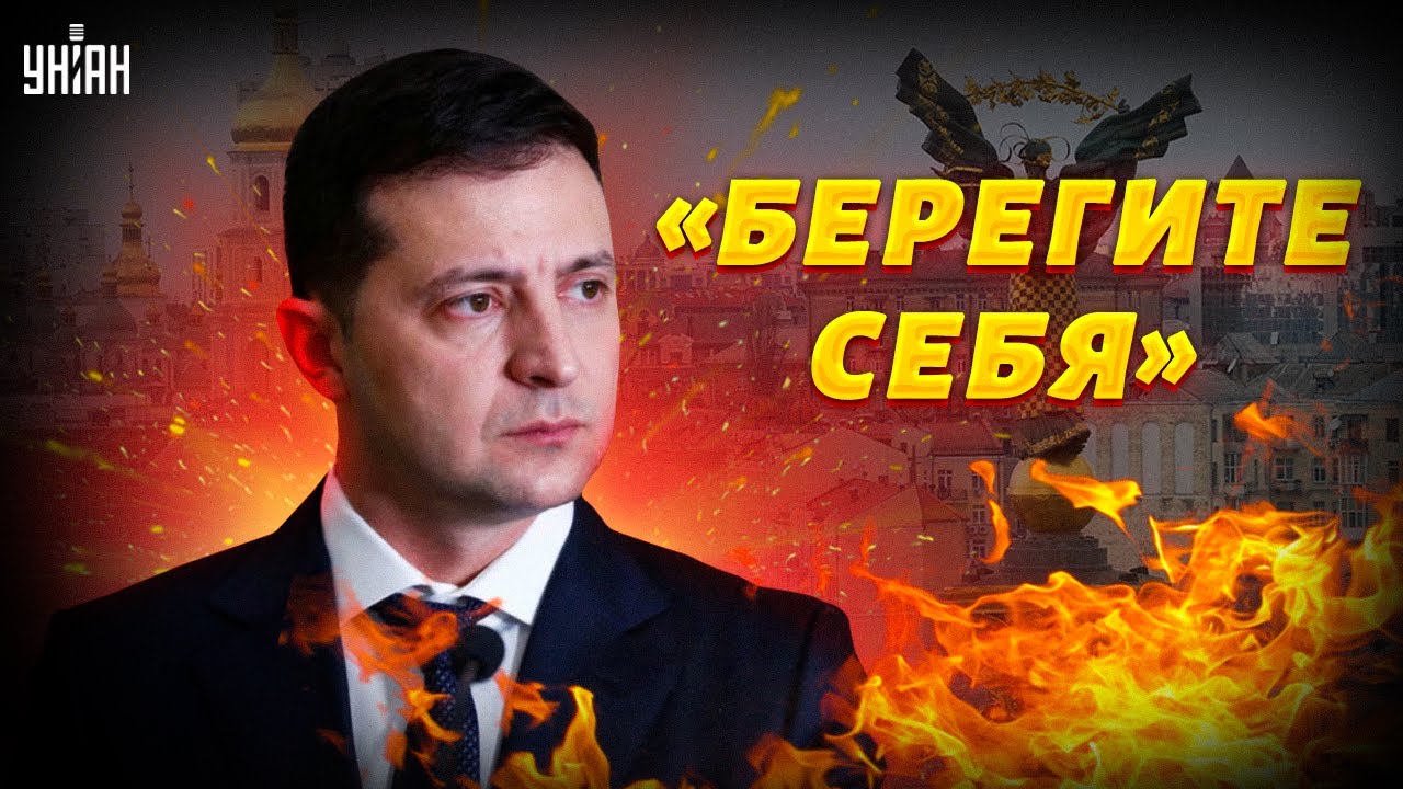 Последствия Масштабной Ракетной Атаки РФ На Украину: Более 200 Целей Последствия Масштабной Ракетной Атаки РФ На Украину: Более 200 Целей