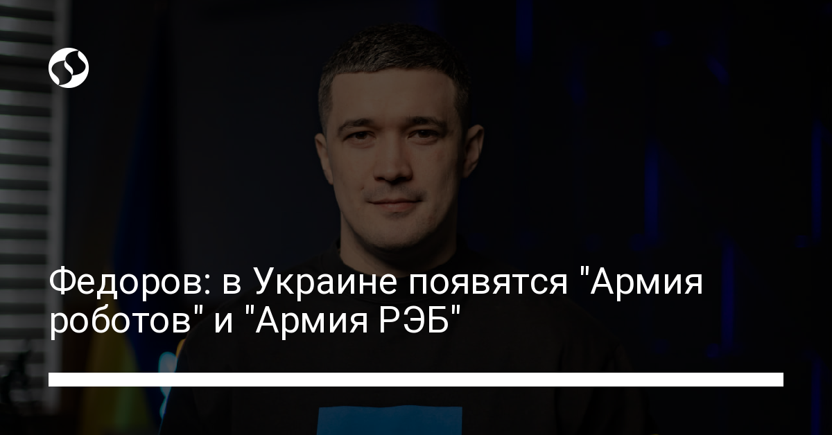 Продолжение Поддержки: Германия И Военная Помощь Украине В Сфере ПВО, РЭБ И Связи Продолжение Поддержки: Германия И Военная Помощь Украине В Сфере ПВО, РЭБ И Связи