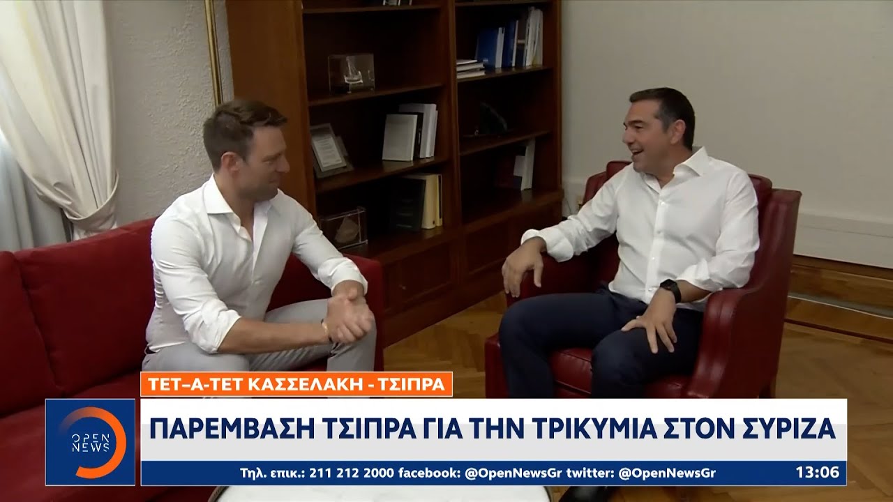 Πρόγραμμα Τηλεόρασης Για Την Κυριακή 16/3