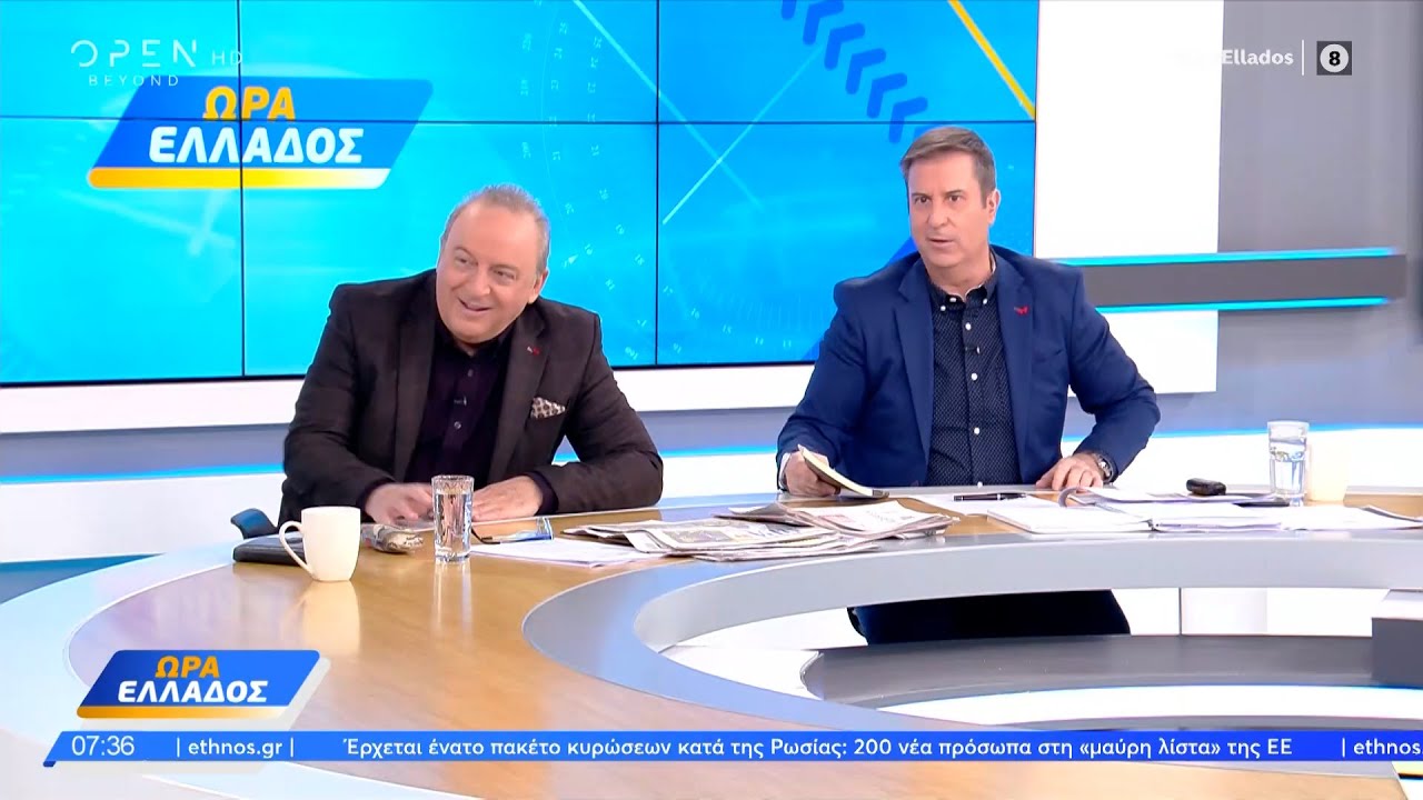 Πρόγραμμα Τηλεόρασης Σαββάτου 12 Απριλίου Πρόγραμμα Τηλεόρασης Σαββάτου 12 Απριλίου