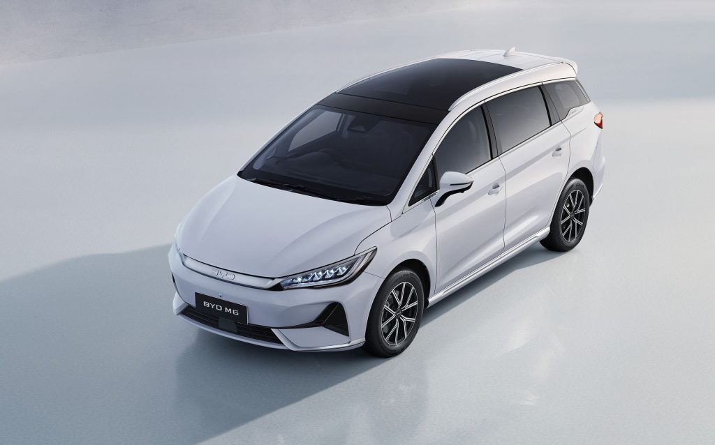 Promosi Terhad: Tempah BYD EV Di Pameran Automotif MAS 2025 & Nikmati Konsert Rentak Elektrik Promosi Terhad: Tempah BYD EV Di Pameran Automotif MAS 2025 & Nikmati Konsert Rentak Elektrik
