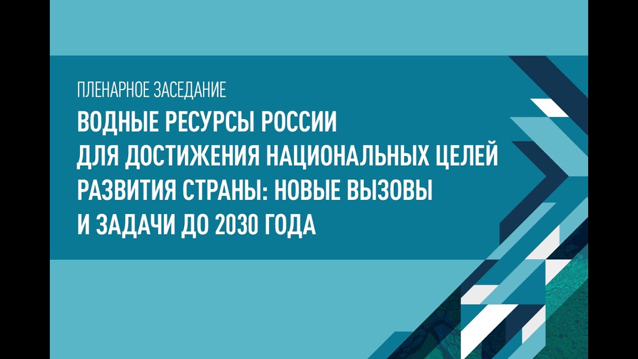 Прямая Трансляция Пленарного Заседания Милли Меджлиса: Результаты И Итоги Прямая Трансляция Пленарного Заседания Милли Меджлиса: Результаты И Итоги