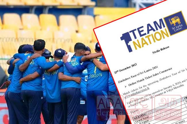 PSL 10: Ticket Sales Commence Today PSL 10: Ticket Sales Commence Today