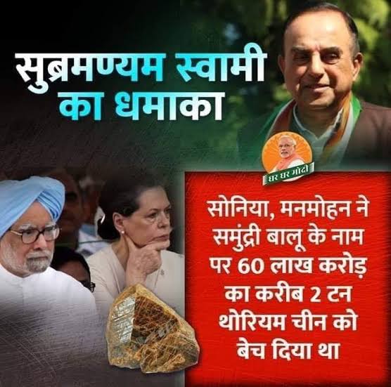 सेंसेक्स और निफ्टी में जबरदस्त तेजी: ₹5 लाख करोड़ का निवेशकों को फायदा सेंसेक्स और निफ्टी में जबरदस्त तेजी: ₹5 लाख करोड़ का निवेशकों को फायदा