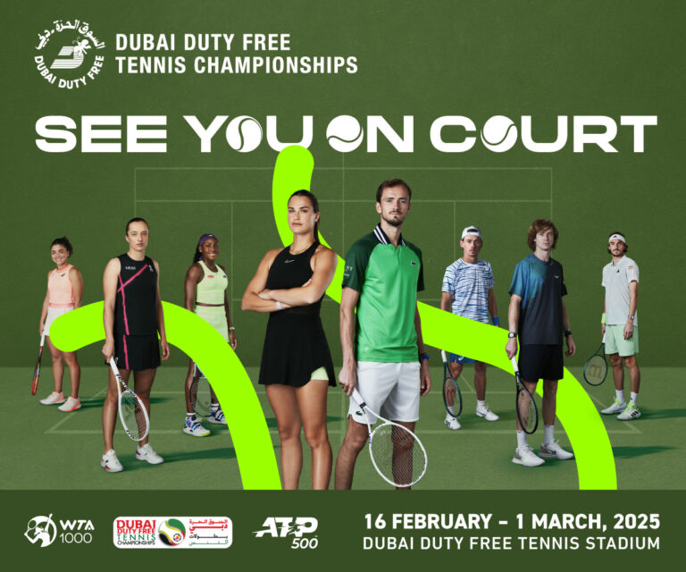 Raducanu Loses To Muchova In Dubai Tennis Championships Raducanu Loses To Muchova In Dubai Tennis Championships