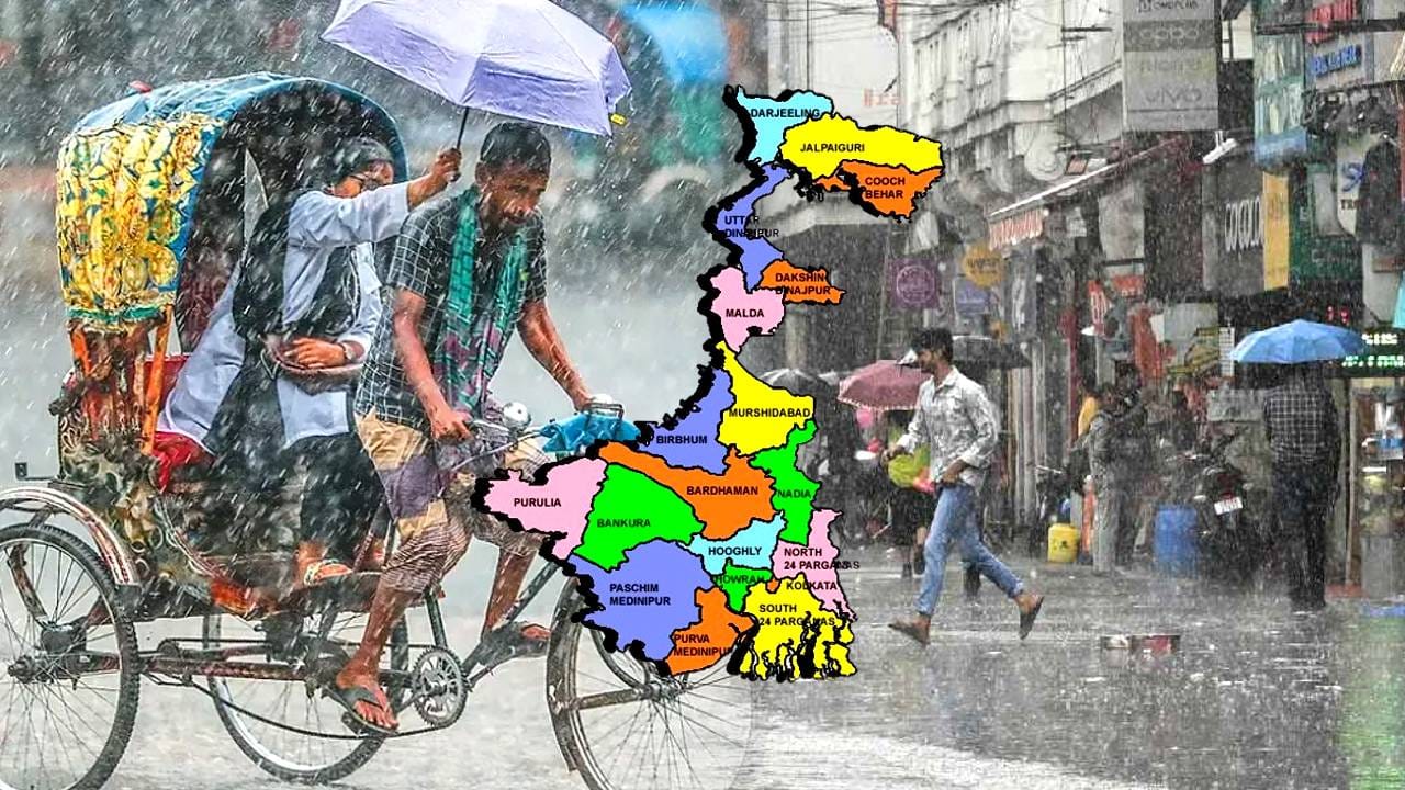 Rain Alert For North Bengal: Latest Weather Update From Met Department Rain Alert For North Bengal: Latest Weather Update From Met Department