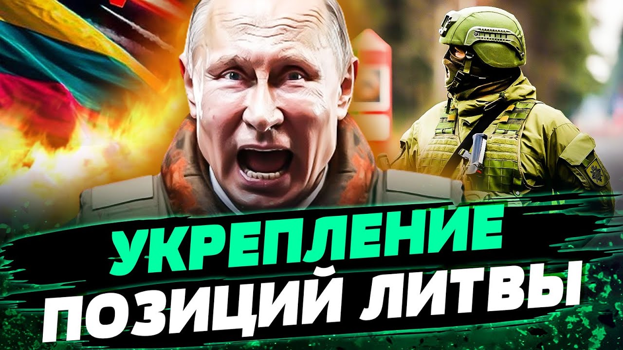 Рамштайн-11: Германия И Поддержка Украины — Ключевые Решения Брюсселя Рамштайн-11: Германия И Поддержка Украины — Ключевые Решения Брюсселя