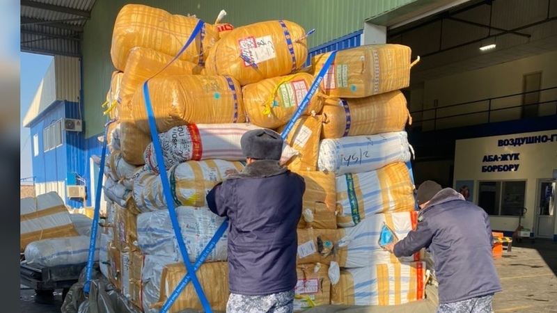 Record April Customs Duties: U.S. Collects $16.3 Billion Record April Customs Duties: U.S. Collects $16.3 Billion