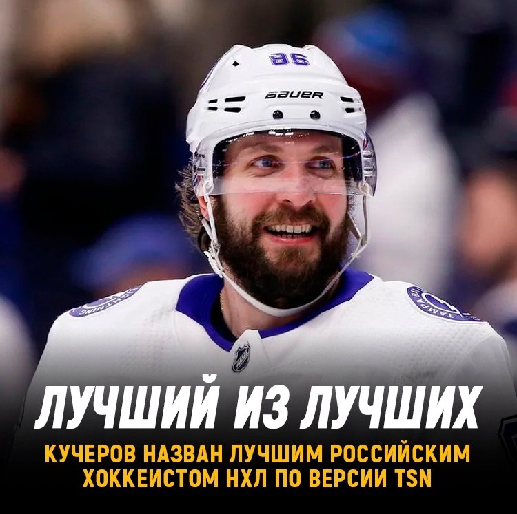 Рекорд Гретцки: НХЛ Дает Новый Прогноз Для Овечкина Рекорд Гретцки: НХЛ Дает Новый Прогноз Для Овечкина