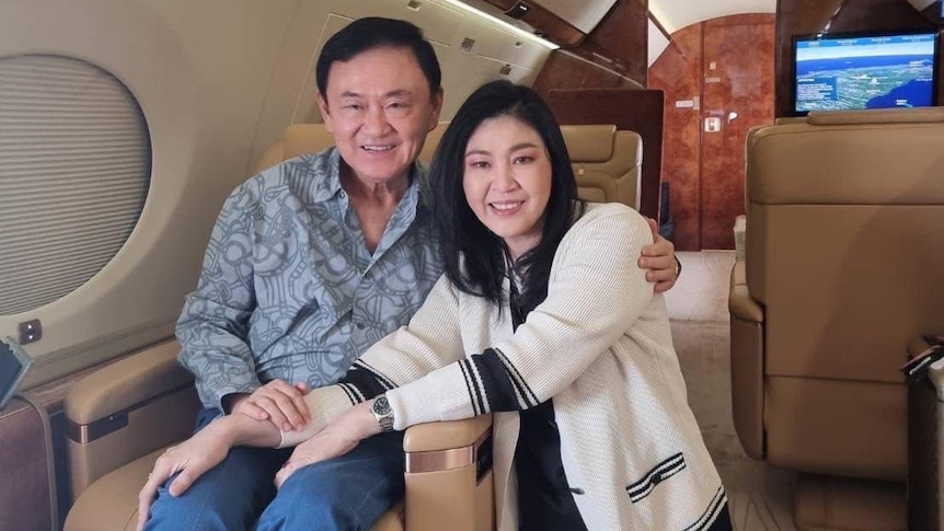 Resolving US-Thai Trade Tensions: Thaksin's Proposed Policy Shift Resolving US-Thai Trade Tensions: Thaksin's Proposed Policy Shift