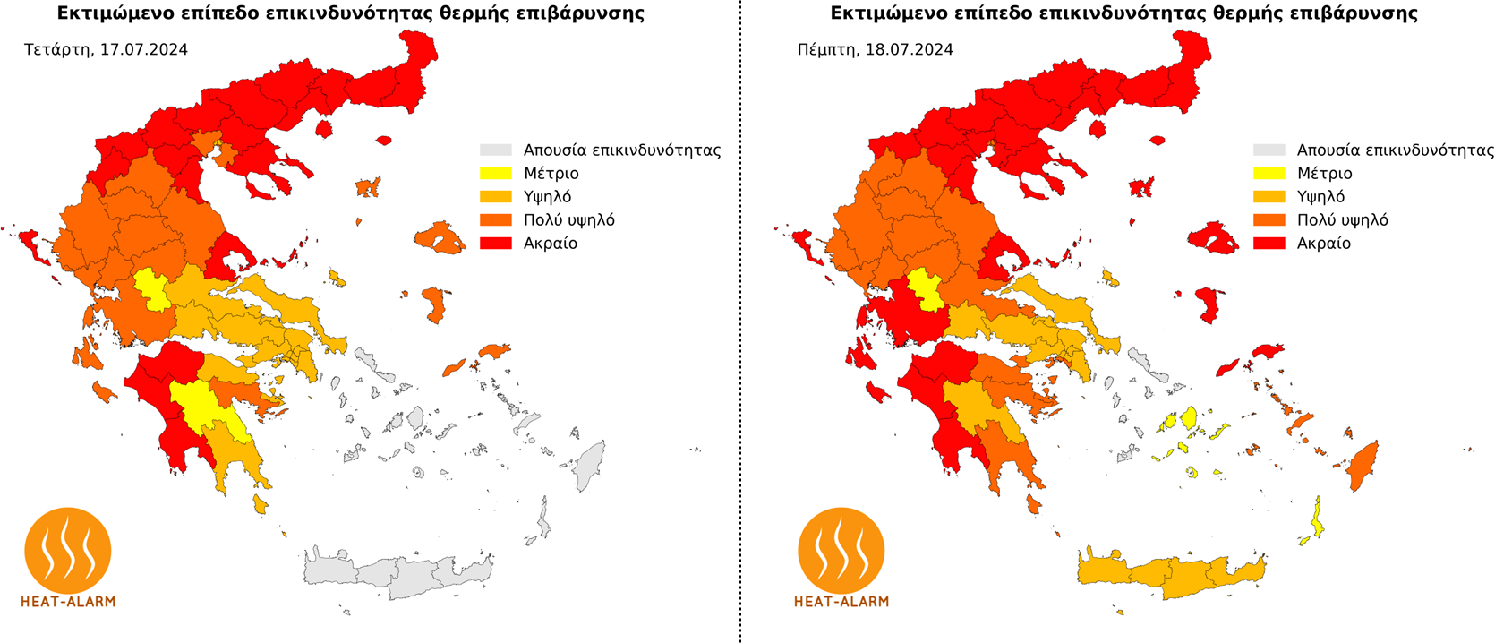 Ριμέικ Body Heat: Νέα Ενημέρωση Για Την Πιθανή Συμμετοχή Της Έμμα Στόουν Ριμέικ Body Heat: Νέα Ενημέρωση Για Την Πιθανή Συμμετοχή Της Έμμα Στόουν