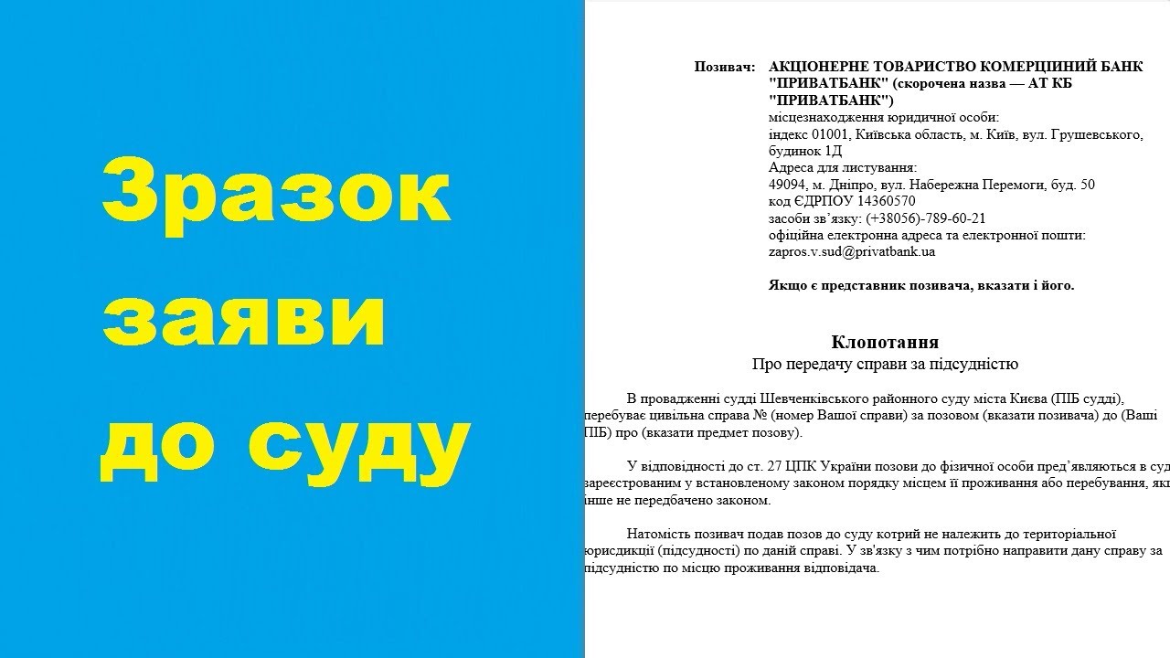 Російсько-українська Війна: Пошук Відповідей На Питання Про Відмову Путіна Від Миру Російсько-українська Війна: Пошук Відповідей На Питання Про Відмову Путіна Від Миру
