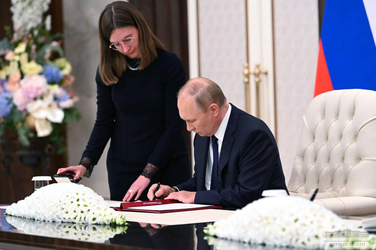 Россия В Тройке Ведущих Инвесторов Узбекистана Россия В Тройке Ведущих Инвесторов Узбекистана