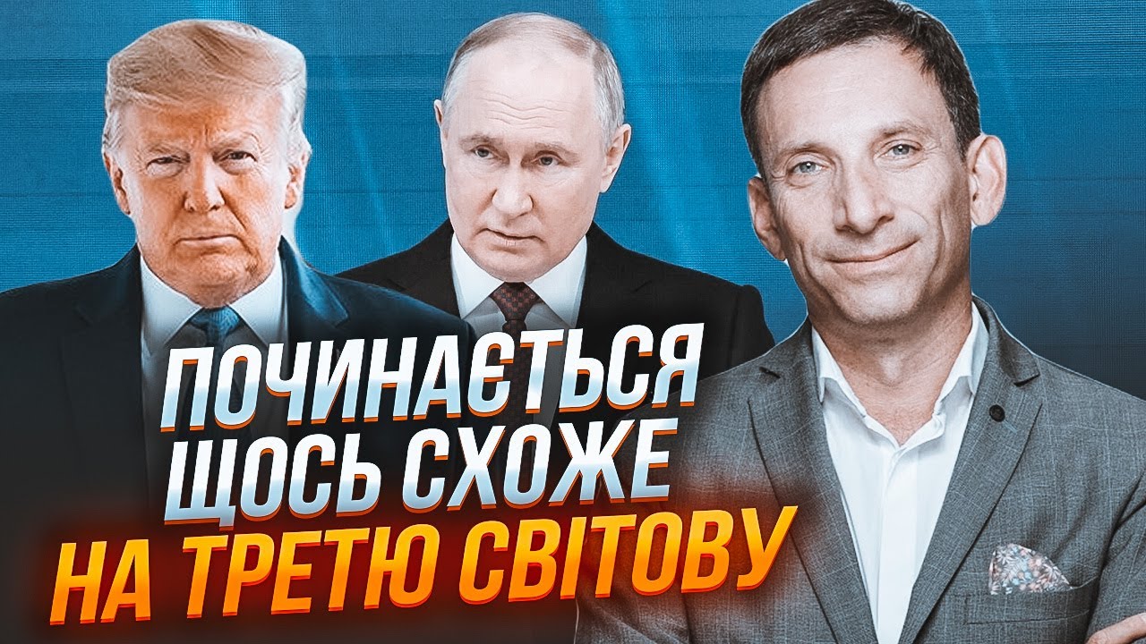 Розмова Путіна І Трампа: Реакція Бориса Джонсона – Розмова Путіна І Трампа: Реакція Бориса Джонсона –