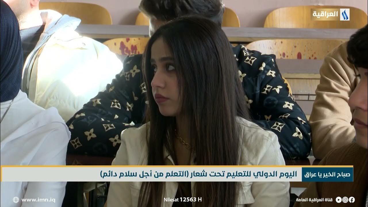 رسالة الحجيلان: أمل في سلام دائم لليمن رسالة الحجيلان: أمل في سلام دائم لليمن