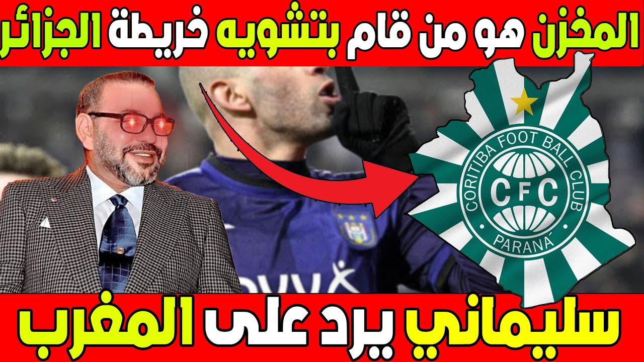 رسميًا: مدافع ليفركوزن ينضم لنادي جديد رسميًا: مدافع ليفركوزن ينضم لنادي جديد