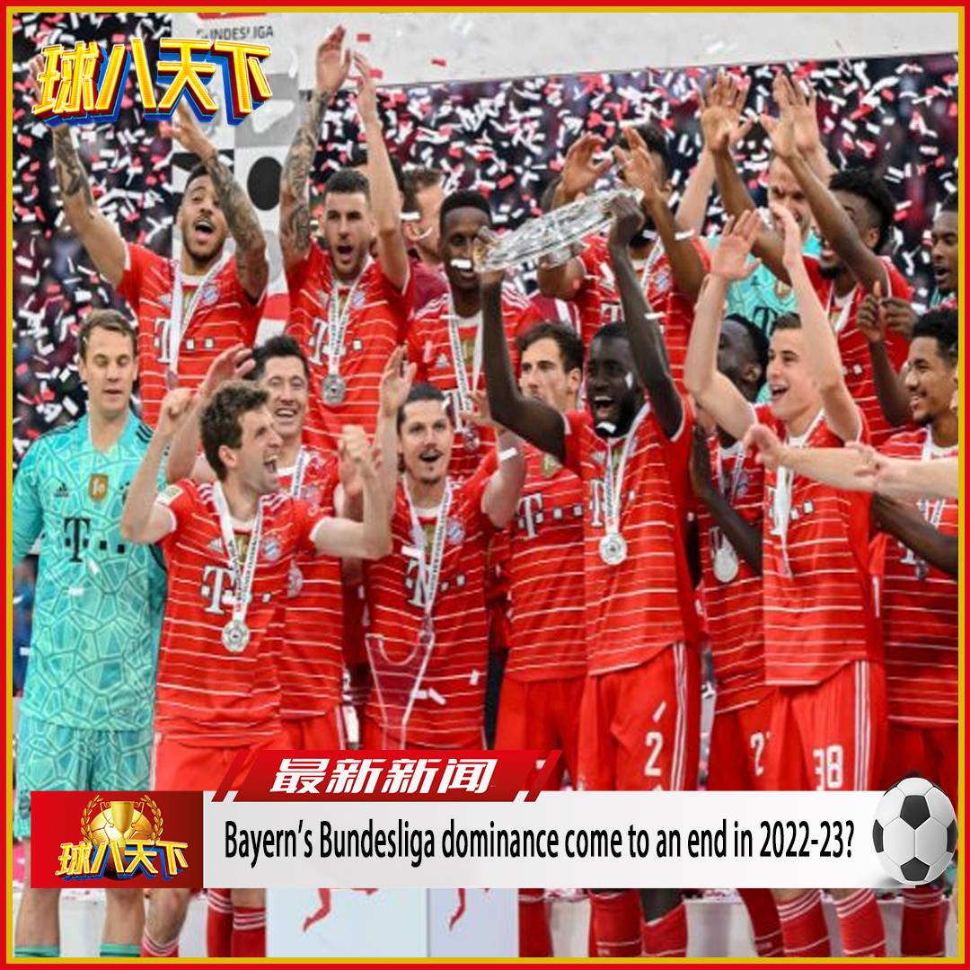 Six-Point Gap: Bayern's Bundesliga Dominance Continues, Despite Unconvincing Victory Six-Point Gap: Bayern's Bundesliga Dominance Continues, Despite Unconvincing Victory