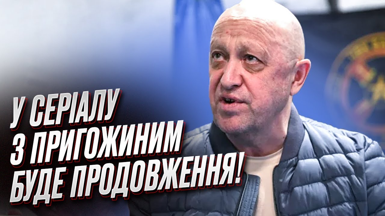 Стівен Кінг: Маск І Трамп – Зрадники, Що Підтримують Путіна Стівен Кінг: Маск І Трамп – Зрадники, Що Підтримують Путіна
