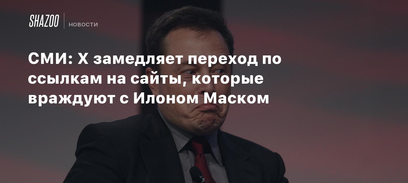 Стивен Кинг На X: Новый Конфликт С Илоном Маском Стивен Кинг На X: Новый Конфликт С Илоном Маском