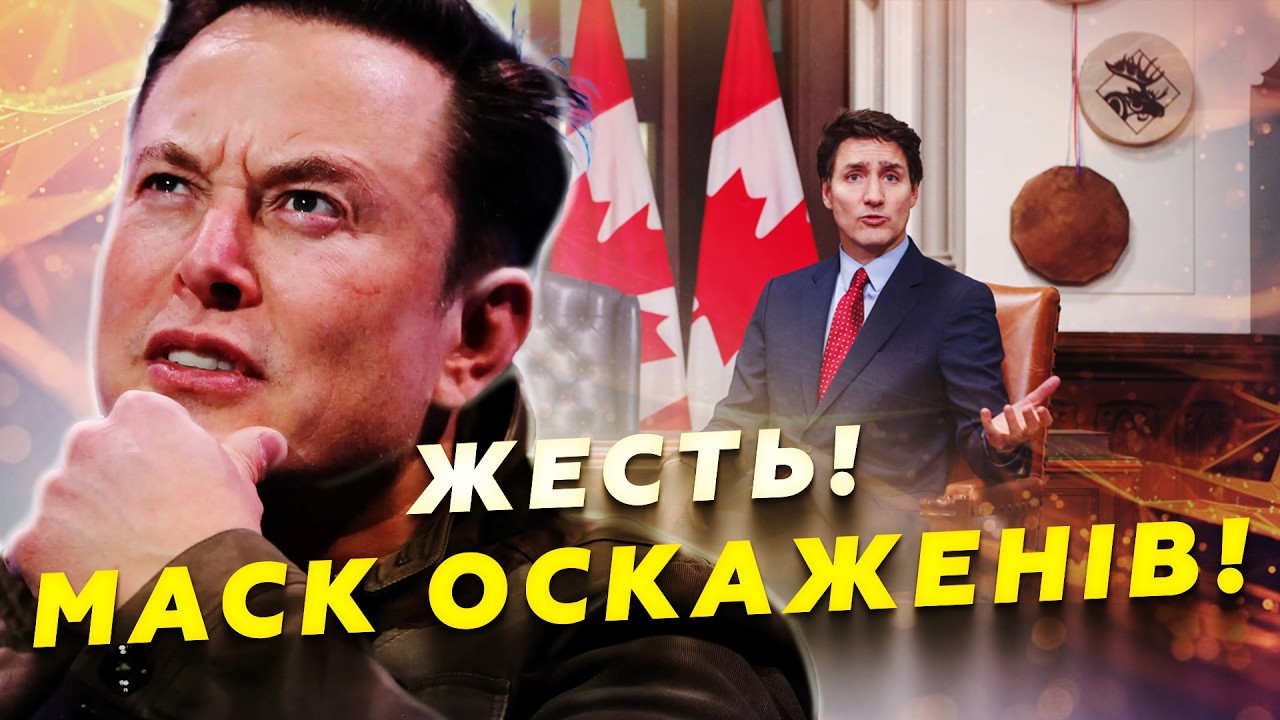 Стівен Кінг На X: Реакція На Трампа Та Маска Після Повернення Стівен Кінг На X: Реакція На Трампа Та Маска Після Повернення