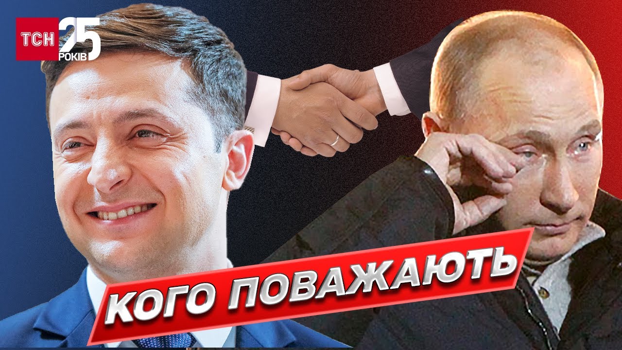 Стівен Кінг Про Маска Та Трампа: Зрада Та Обожнювання Путіна Стівен Кінг Про Маска Та Трампа: Зрада Та Обожнювання Путіна