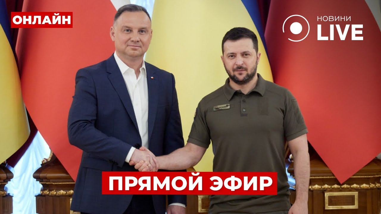 Стратегическое Партнерство: Франция И Польша Подписывают Оборонное Соглашение Стратегическое Партнерство: Франция И Польша Подписывают Оборонное Соглашение